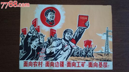 日本大谷大学文凭毕业证怎么买高仿